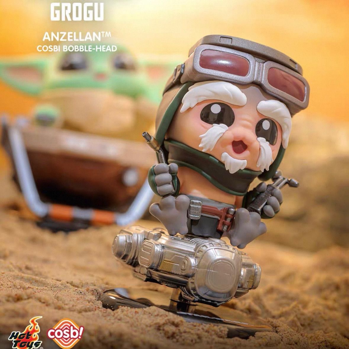 6種セット 海外限定 スターウォーズ マンダロリアン & グローグー