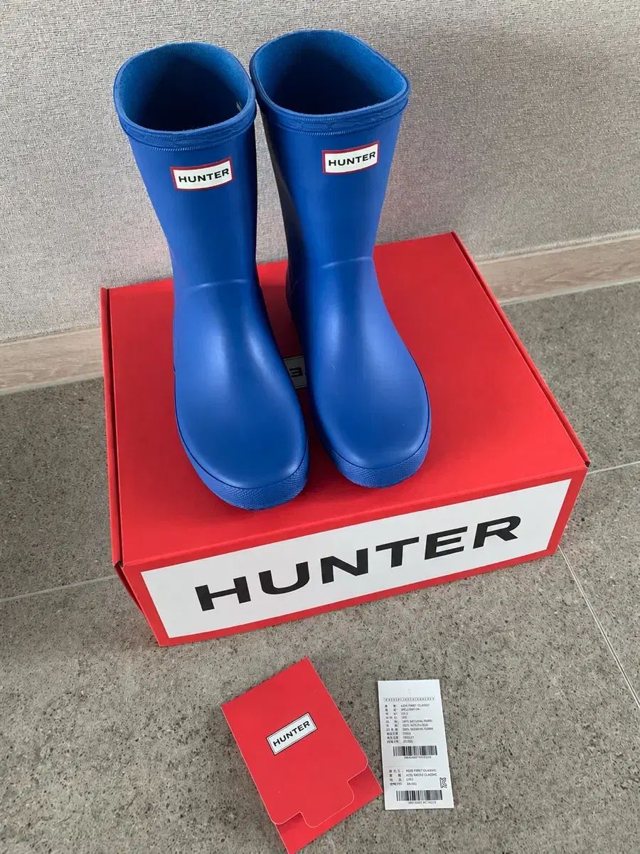ハンター キッズ FIRST CLASSIC コバルトブルー / 210サイズ 新品
