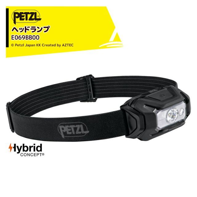 最大100%ポイントバック 確率2分の1！条件達成でチャンス最大5倍！要エントリー！PETZL ペツル ヘッドライト アリア 1 RGB E069BB00 3ベルトカラー コンパクトで耐久性の高い防水 ヘッドランプ 350ルーメン