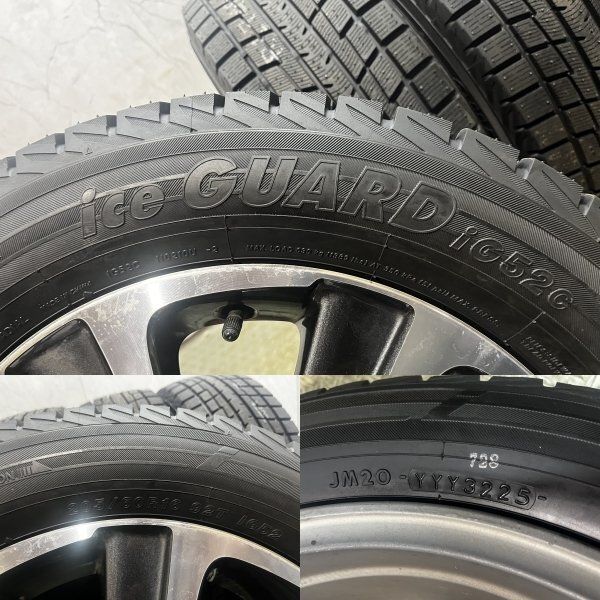 タイヤ新品 25年製【YK iG52C 205/60R16】スタッドレス【トヨタ 80