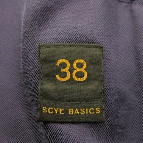 サイ ベーシックス SCYE BASICS Pコート ピーコート 38 紺 ネイビー