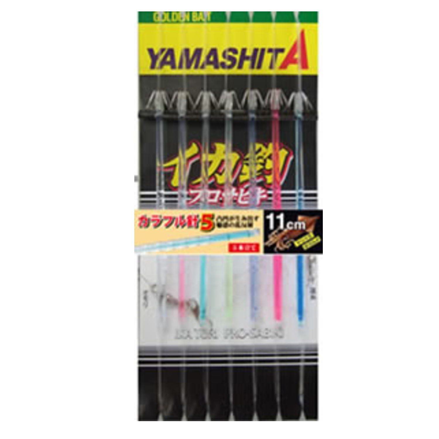 PSA 9 ピカチュウ プロモ ホロ ワールド world 韓国 Korean-直販店