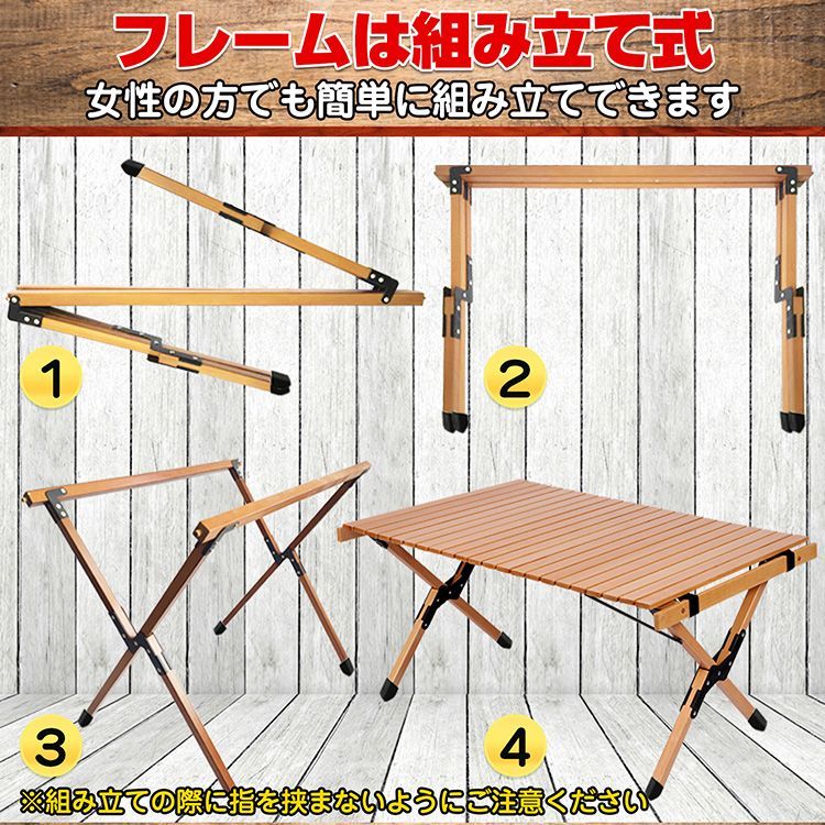 新品／訳あり】折りたたみテーブル ウッドテーブル 90cm 木製テーブル