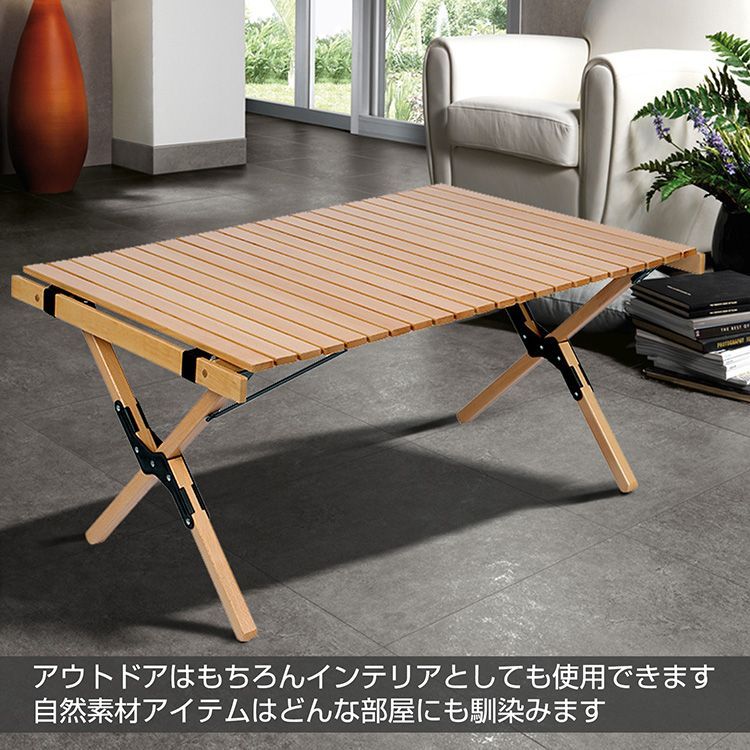 メルカリ最安値☆ 4種類 の 天然木 折りたたみ テーブル 新品／訳あり】折りたたみテーブル ウッドテーブル 90cm 木製テーブル