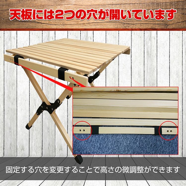 新品／訳あり】折りたたみテーブル ウッドテーブル 90cm 木製テーブル
