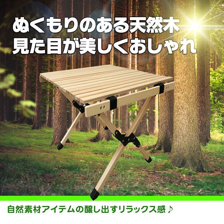 新品／訳あり】折りたたみテーブル ウッドテーブル 90cm 木製テーブル