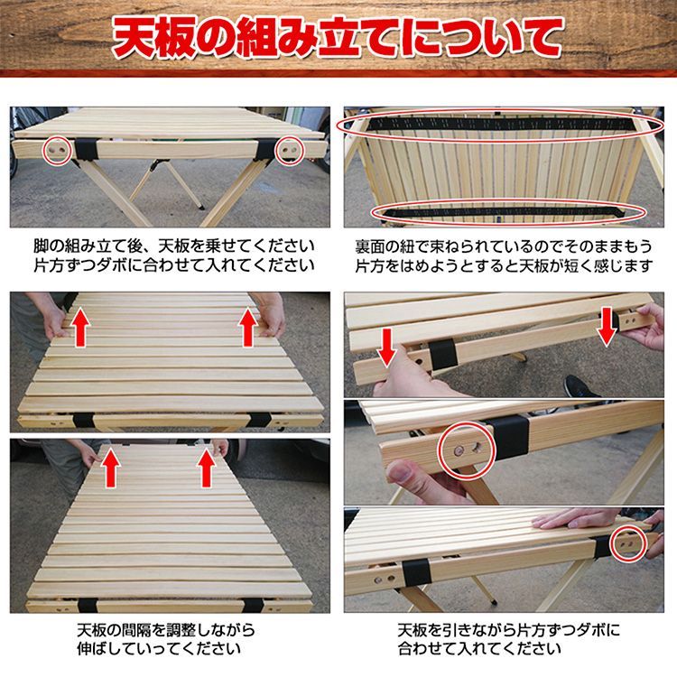 新品／訳あり】折りたたみテーブル ウッドテーブル 90cm 木製テーブル