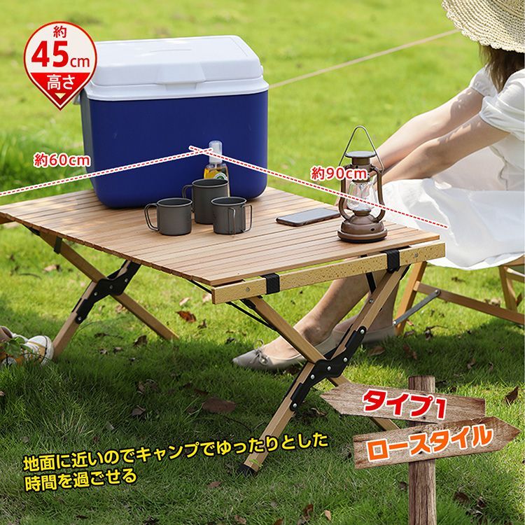 メルカリ最安値☆ 4種類 の 天然木 折りたたみ テーブル 新品／訳あり】折りたたみテーブル ウッドテーブル 90cm 木製テーブル