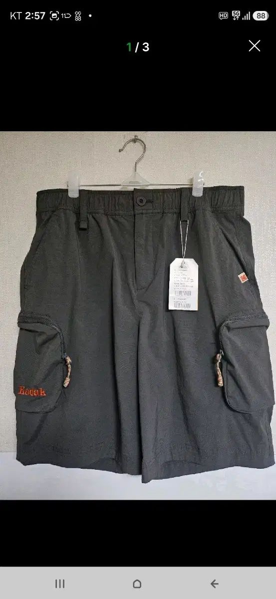 KODAKカーゴハーフパンツ