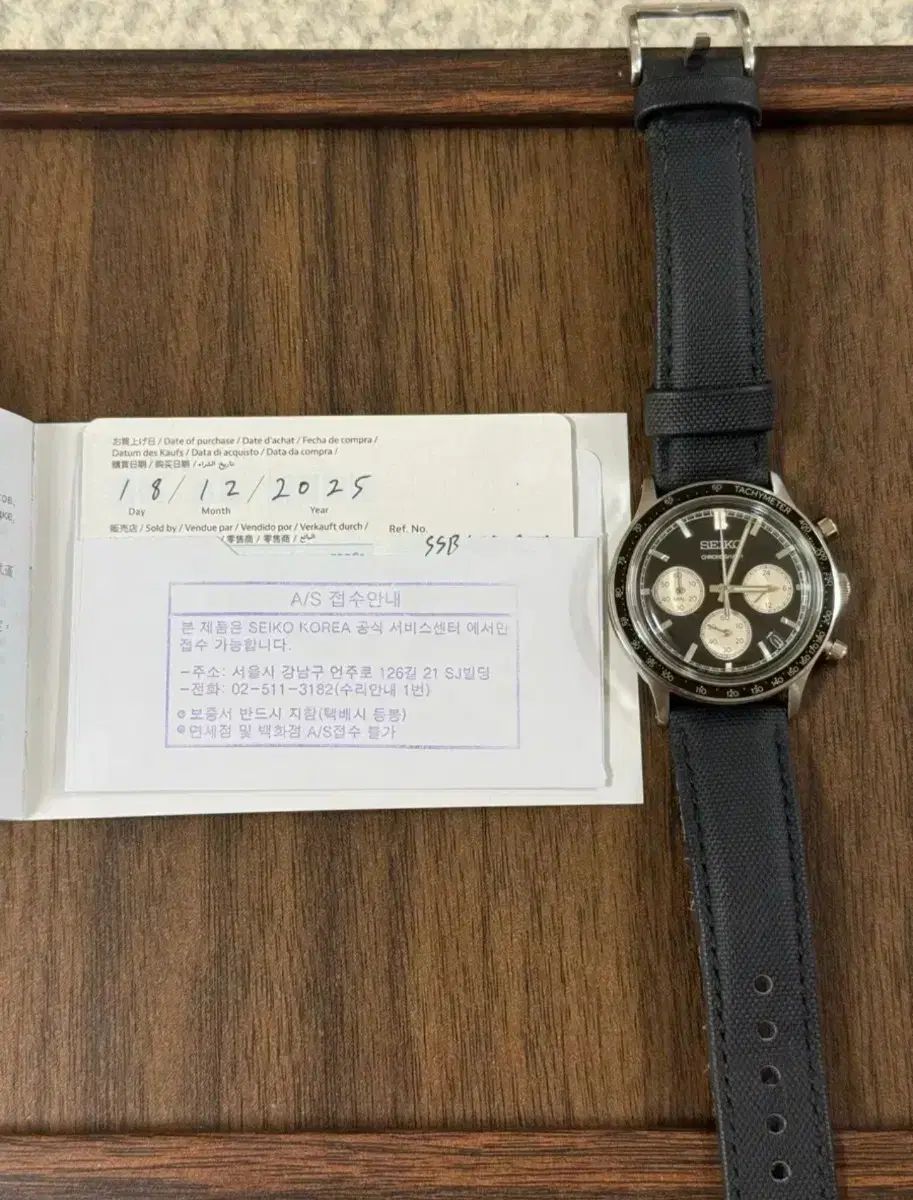 SEIKO クロノグラフ ウォッチ ブラック SSB479P1 SBTR055