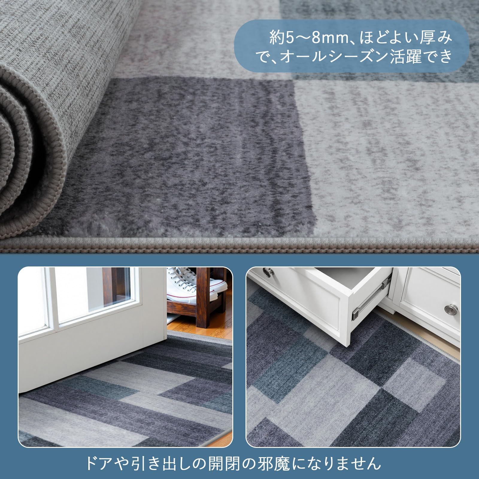 【人気商品】HAOCOO カーペット ラグ 2畳 洗える 185×185cm 正 Amazon | HAOCOO カーペット ラグ 2畳 洗える 185×185cm 正方形 オール