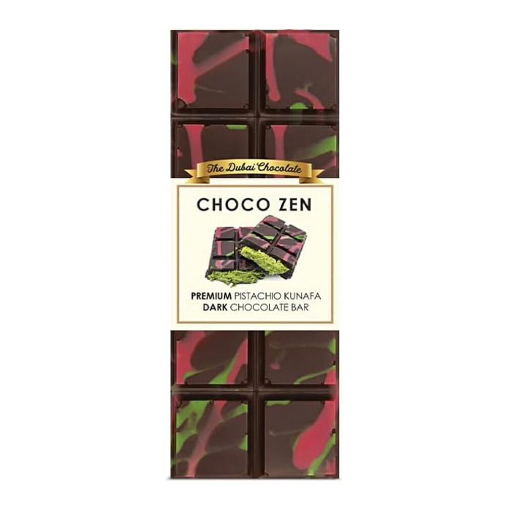 チョコゼン ドバイチョコ 65g ミルク/ダーク - メルカリ