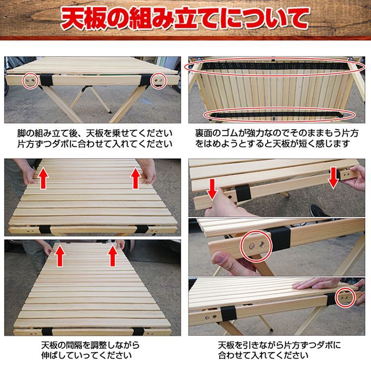 新品／訳あり】テーブル 折りたたみ ウッドテーブル レジャー 90cm
