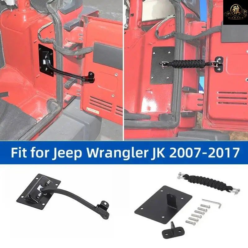 車のテールゲートストッパーリミッター ジープ ラングラー JK 2007-2017 風でスペアタイヤがガタガタ鳴るのを防ぎます