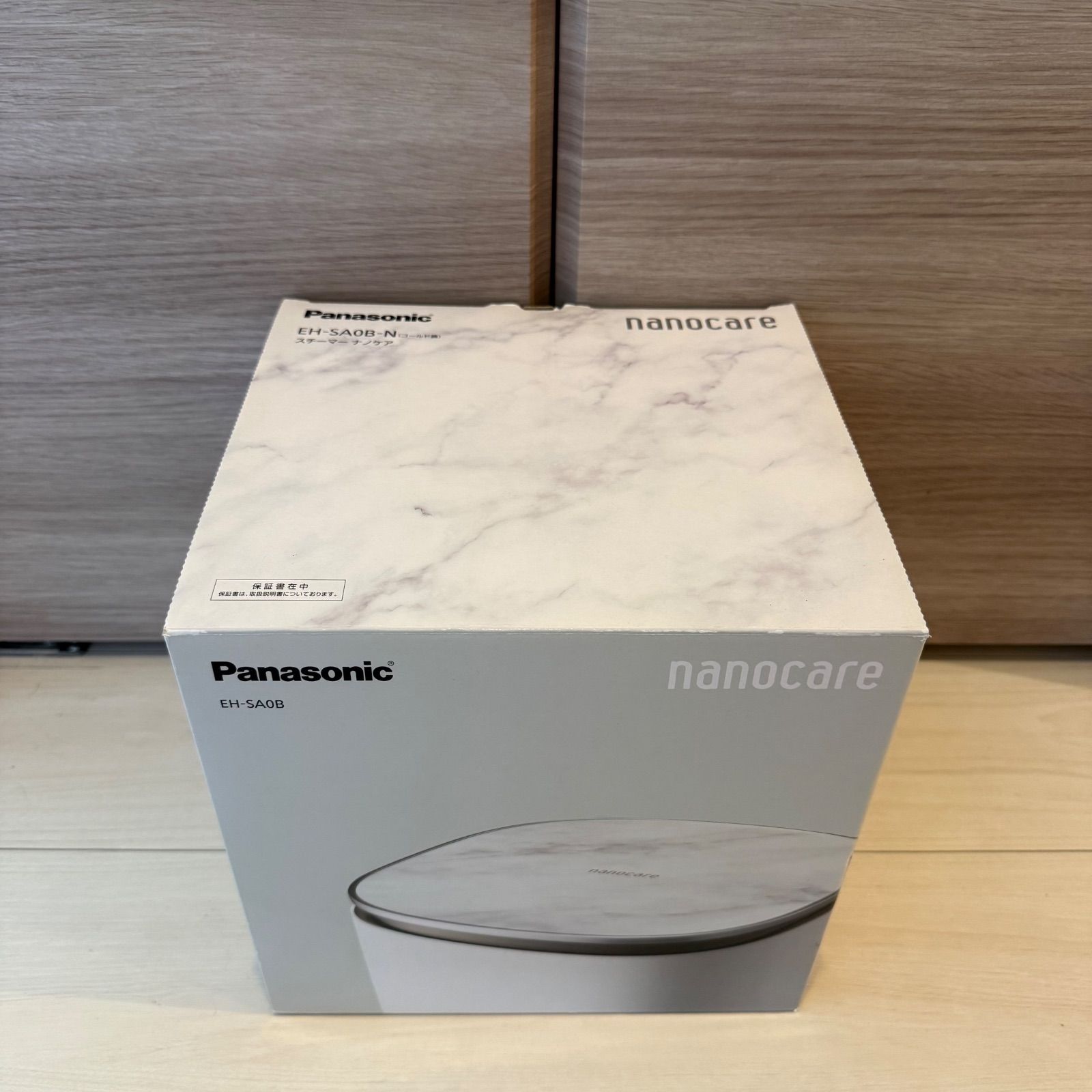 最安値！ Panasonic EH-SA0B フェイススチーマー 保証書付き 値下げ可能！】Panasonic パナソニック フェイススチーマー 美顔器 EH