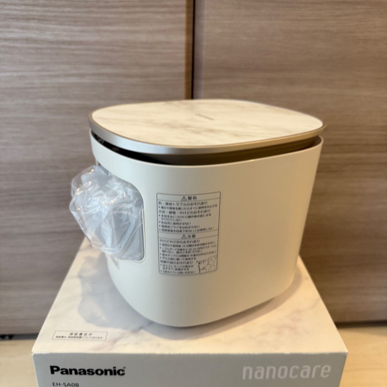 値下げ可能！】Panasonic パナソニック フェイススチーマー 美顔器 EH 
