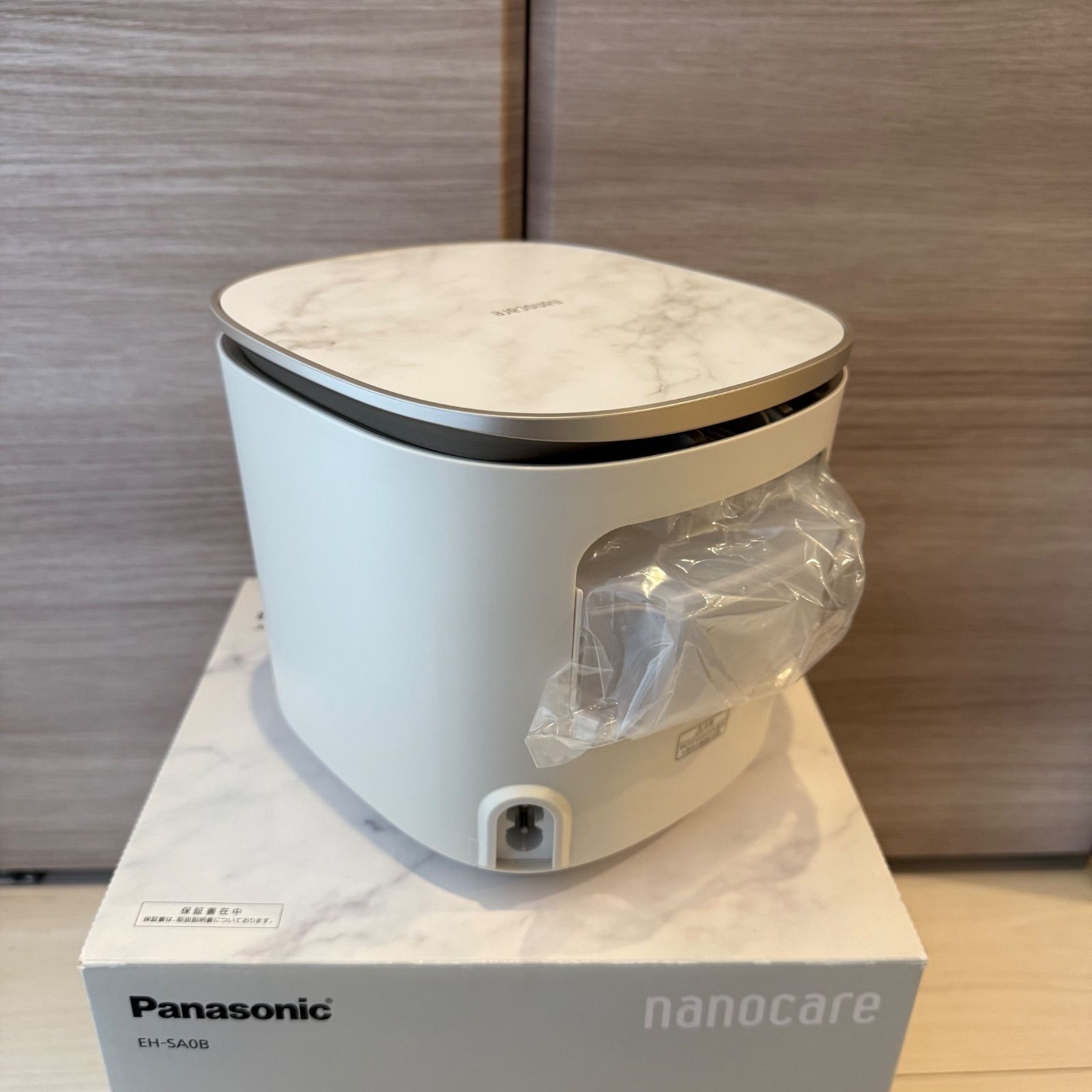 値下げ可能！】Panasonic パナソニック フェイススチーマー 美顔器 EH 
