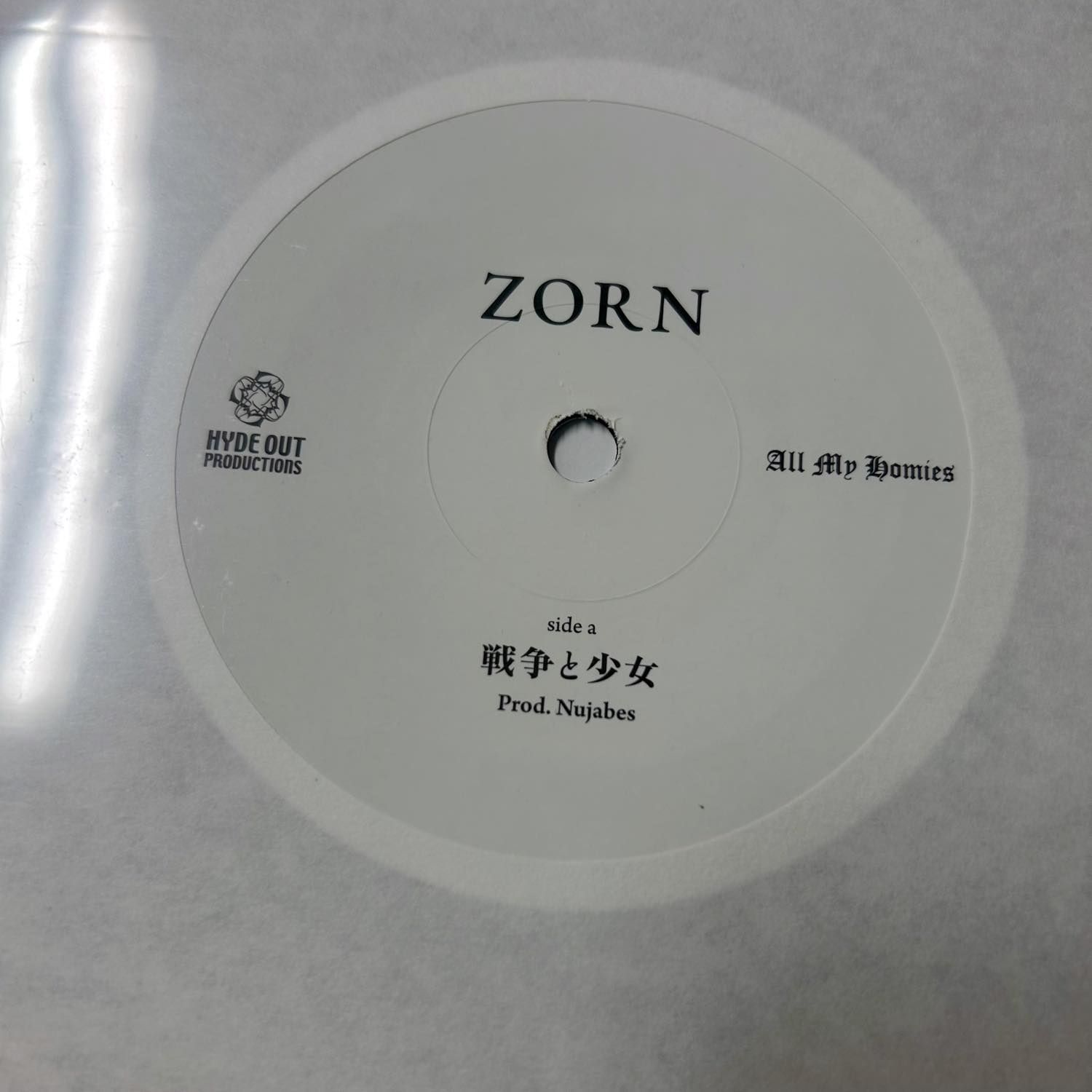 新品】ZORN - 戦争と少女 [7