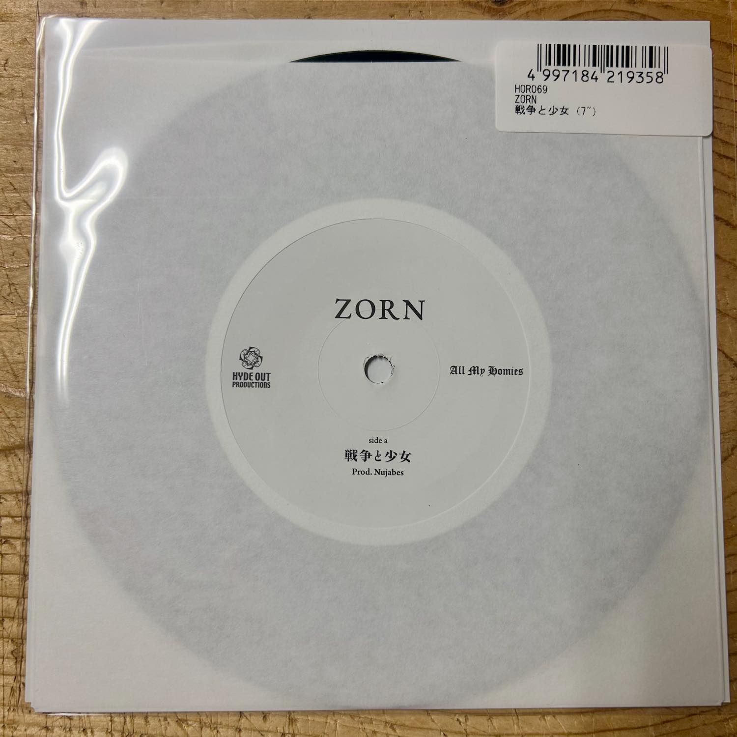 新品】ZORN - 戦争と少女 [7