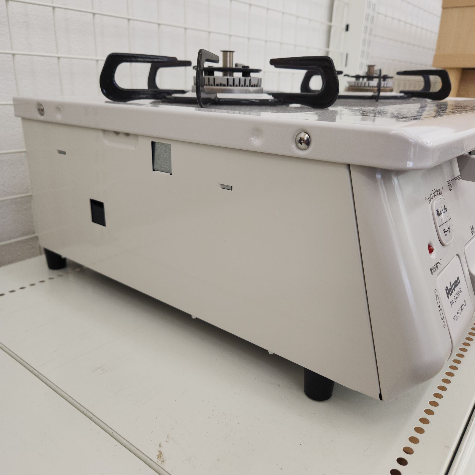 ★リユースのサカイ千葉中央店★ Paloma ガステーブル 都市ガス用 25年製 動作確認／クリーニング済み TC6675 ☆リユースのサカイ八街店☆ Paloma ガステーブル 都市ガス用 23年製