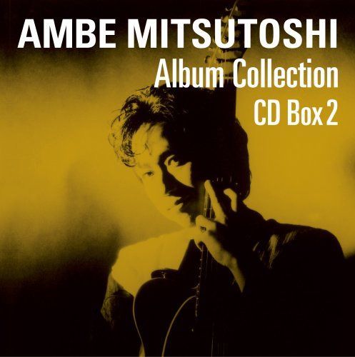 【CD】AMBE MITSUTOSHI Album Collection CD Box2 - あんべ光俊