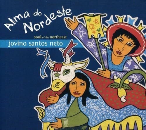 【CD】Alma Do Nordeste ( Soul of the Northeast )