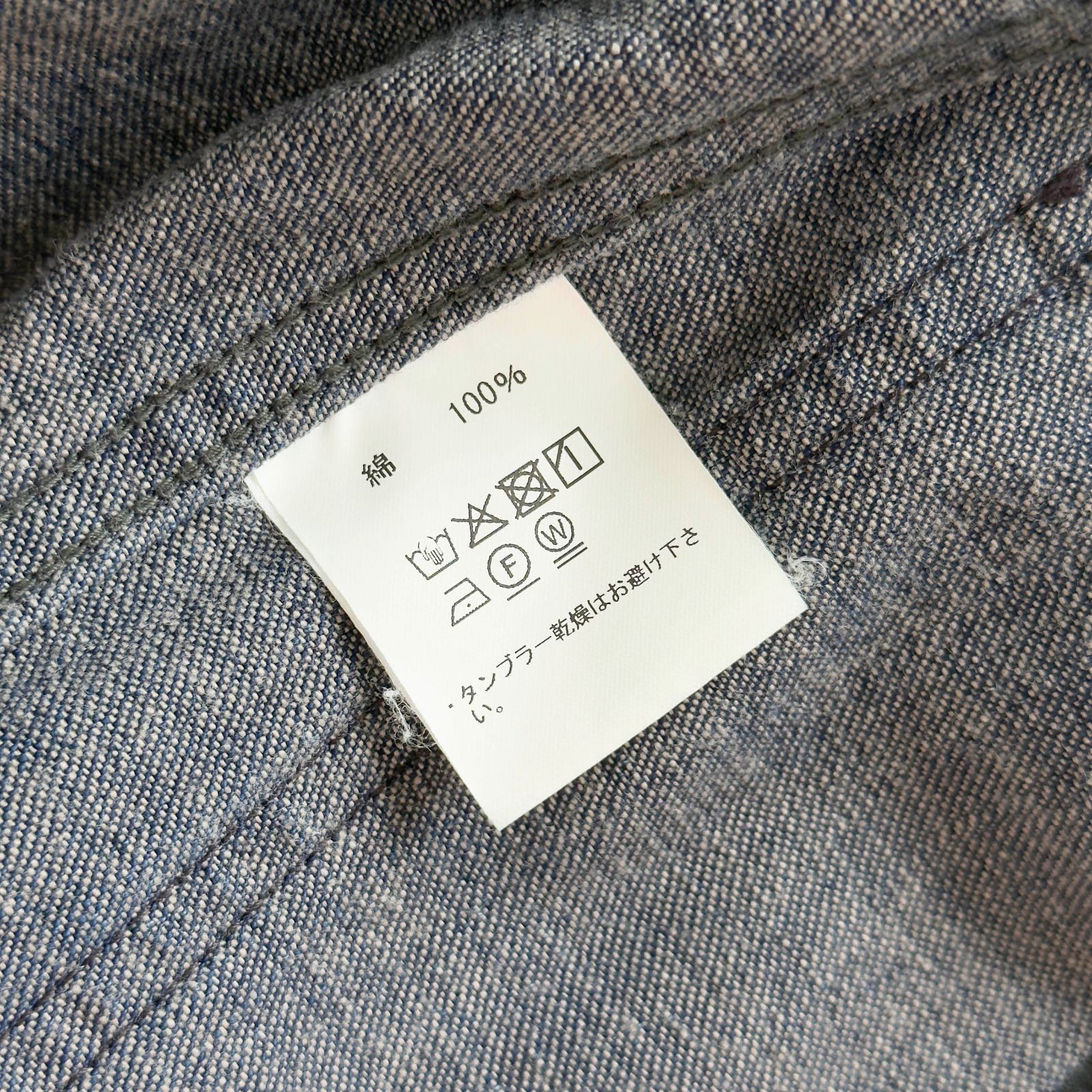 JELADO ジェラード ジャケット U.S.Navy Dungaree Jumper サイズM 