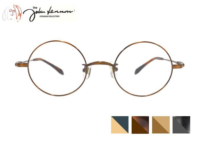 ジョンレノン John Lennon jl-1140 ラウンド フルリム チタン 日本製 伊達 度付き レトロ アンティ－ク 老眼鏡 遠近両用 メガネ めがね 眼鏡 新品 送料無料 46サイズ