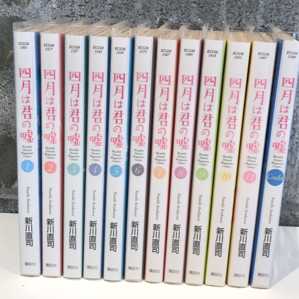 260539 四月は君の嘘 漫画 1～11巻+Coda 全巻セット コミックス - メルカリ