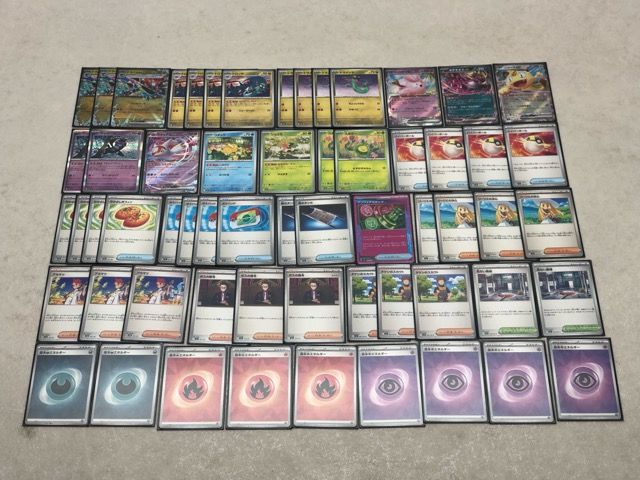 ポケモンカード ポケカ ドラパルトex デッキ 【P5416-008】135