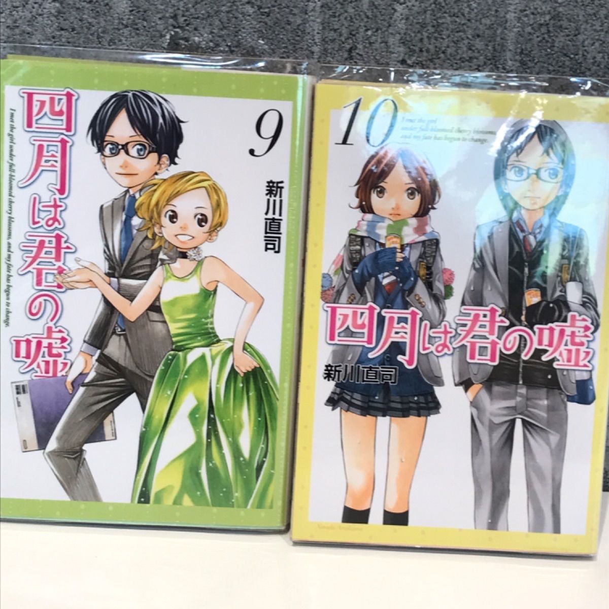 260539 四月は君の嘘 漫画 1～11巻+Coda 全巻セット コミックス - メルカリ