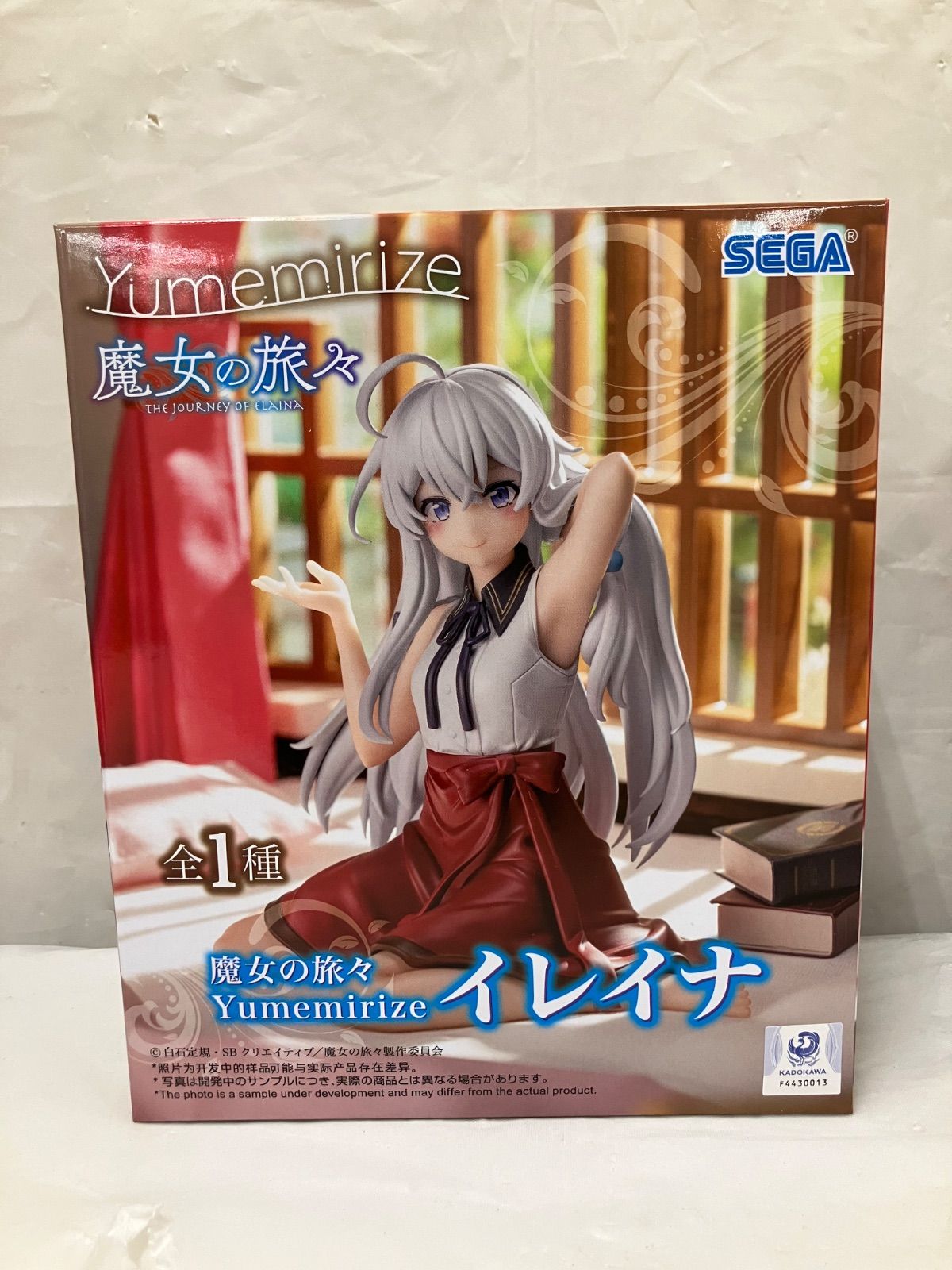 未開封 魔女の旅々 Yumemirize イレイナ フィギュア 6個セット LF5A54