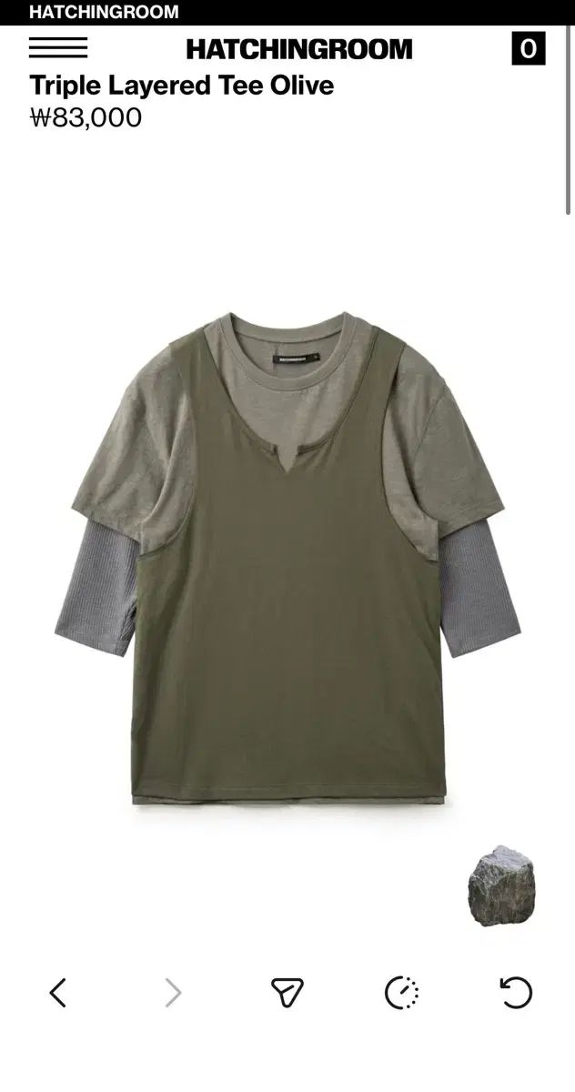 Hatchingroom トリプル レイヤード Tシャツ