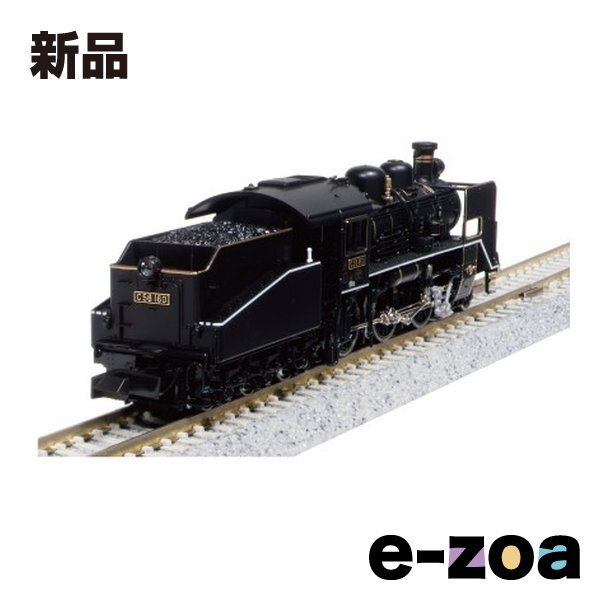 KATO（カトー） C56 160 20-FEB (2670519)