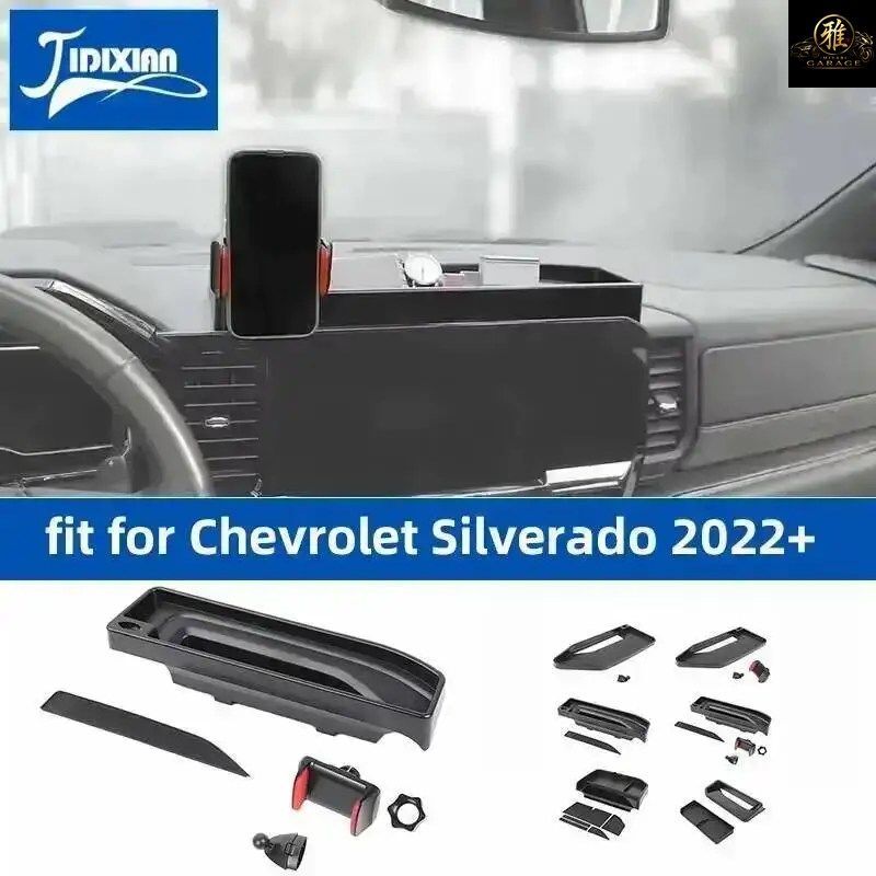 シボレー シルバラード 2022-25 カーセンターコンソール収納ボックス 携帯電話ホルダー