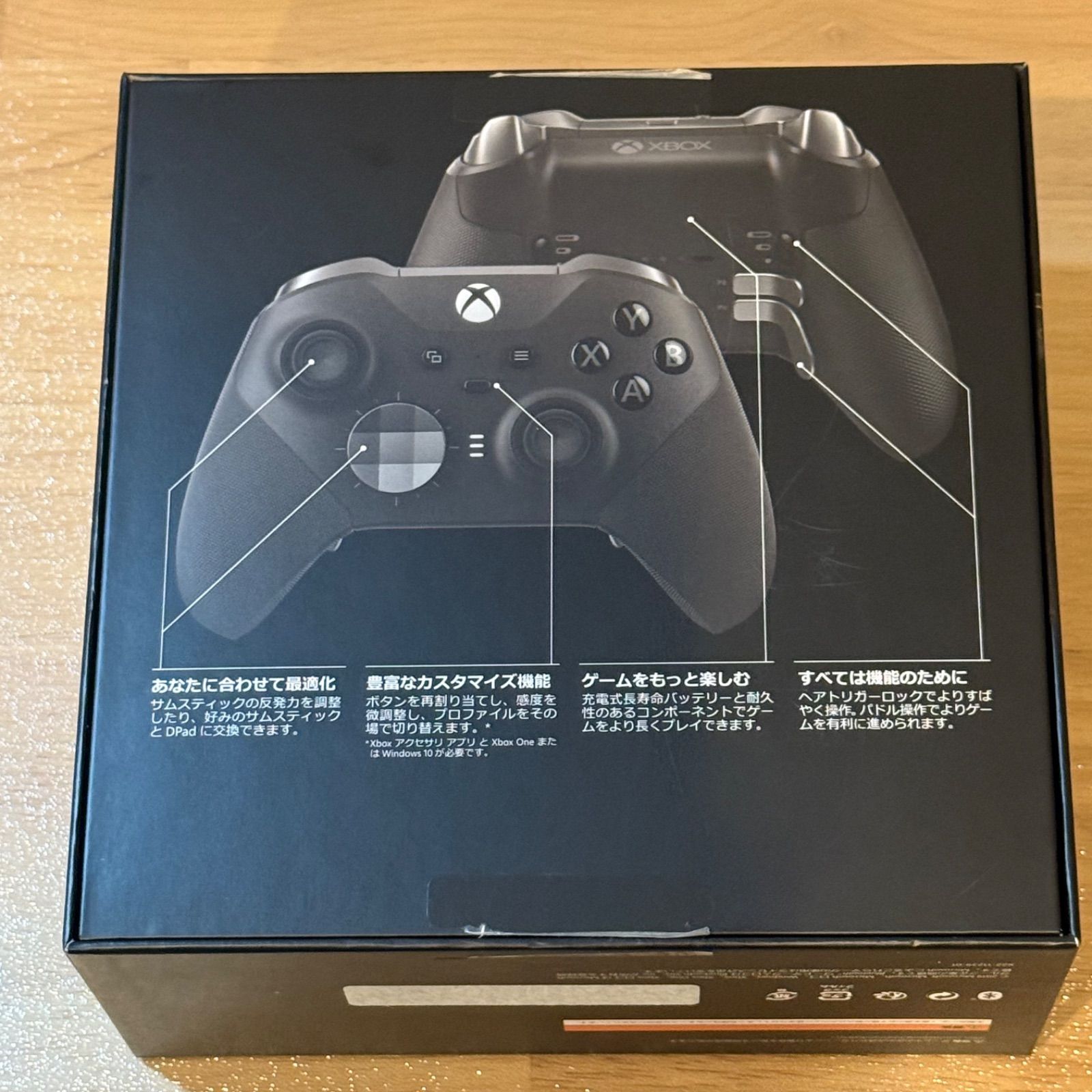 5-141【ほぼ未使用】Xbox Elite ワイヤレスコントローラー Series 2 完 