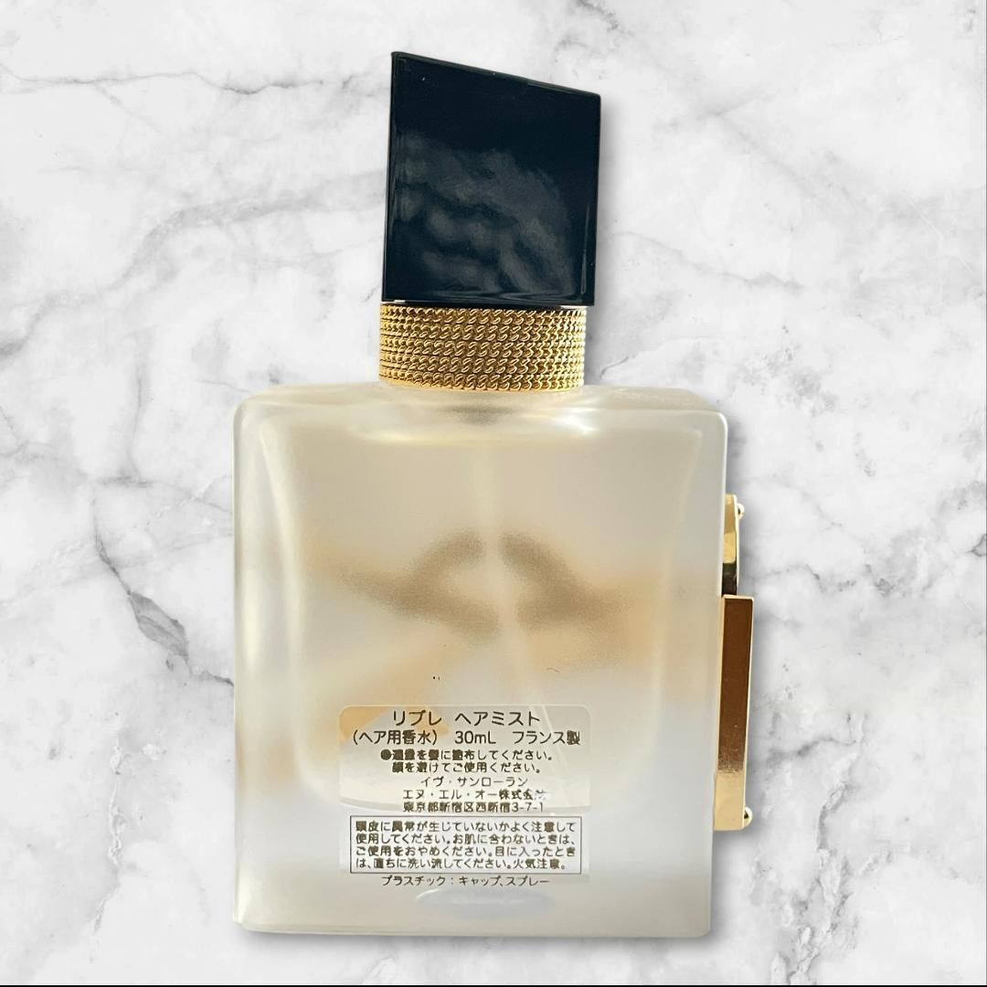 YSL LIBRE リブレ ヘアミスト 30ml イヴサンローラン 香水 - メルカリ
