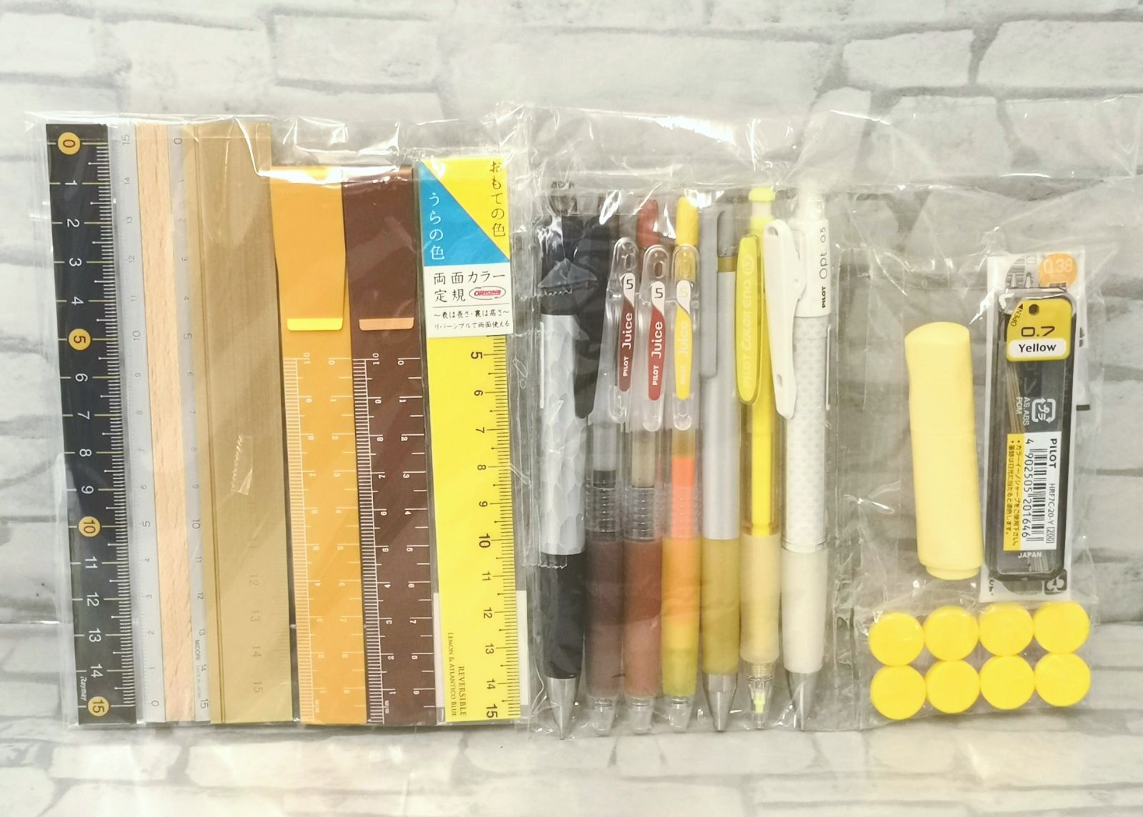 W2-36】△ 黄色系統 文房具 まとめ売り セット - メルカリ