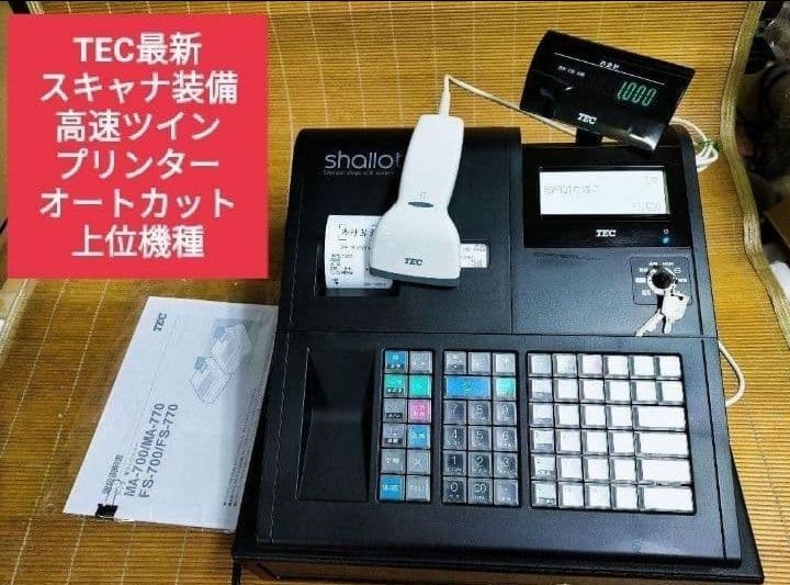 テックレジスター　MA-770　フル設定無料　最新最上位機種　077011 テックレジスター MA-770 フル設定無料 最新最上位機種 077011 テック