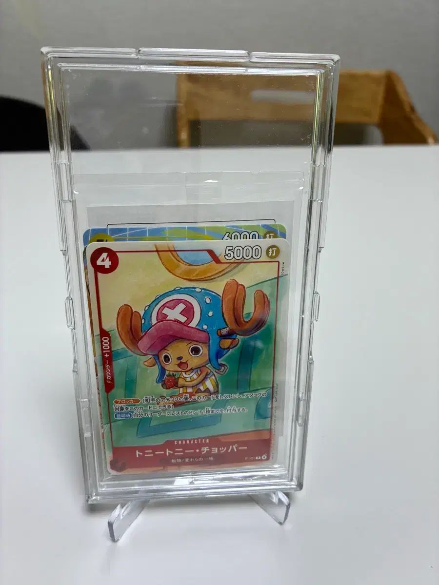 ONE PIECEカード カードゲーム マクドナルド プロモ セット