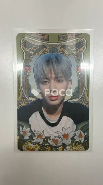 txt テヒョン ×即購入× 必ず説明をご覧になってからの購入お願いします TXT テヒョン The Chaos Chapter: FREEZE - メルカリ