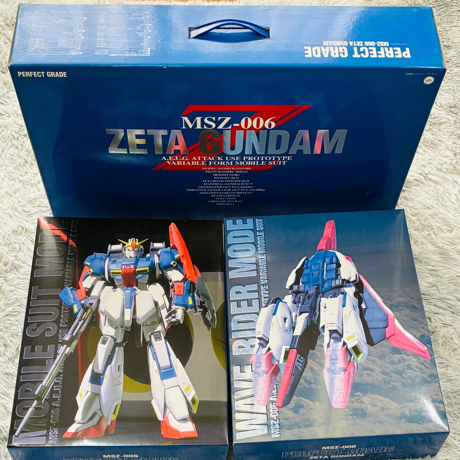 バンダイ PG 1/60 ゼータガンダム プラモデル 未組立 当時物 MSZ-006