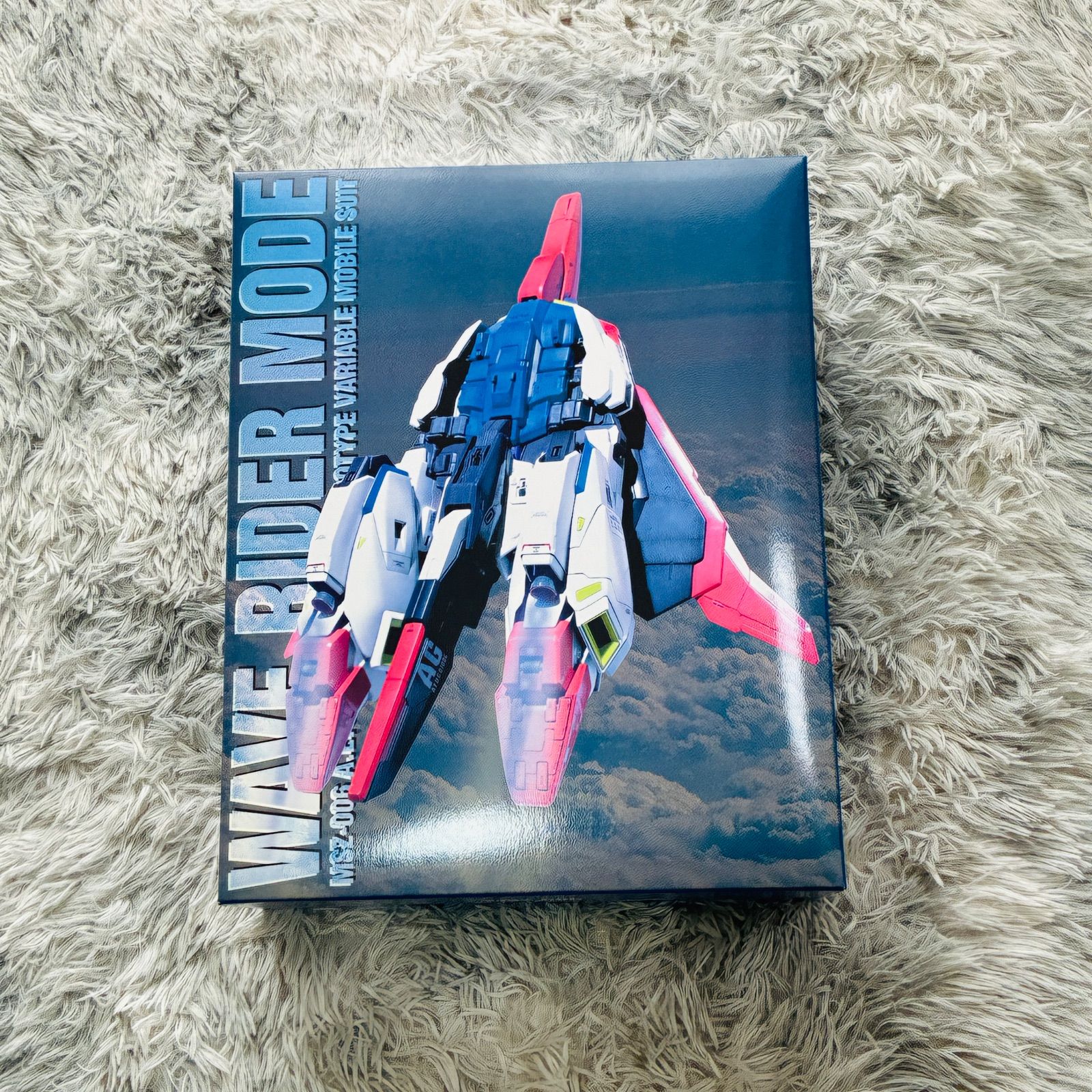 バンダイ PG 1/60 ゼータガンダム プラモデル 未組立 当時物 MSZ-006