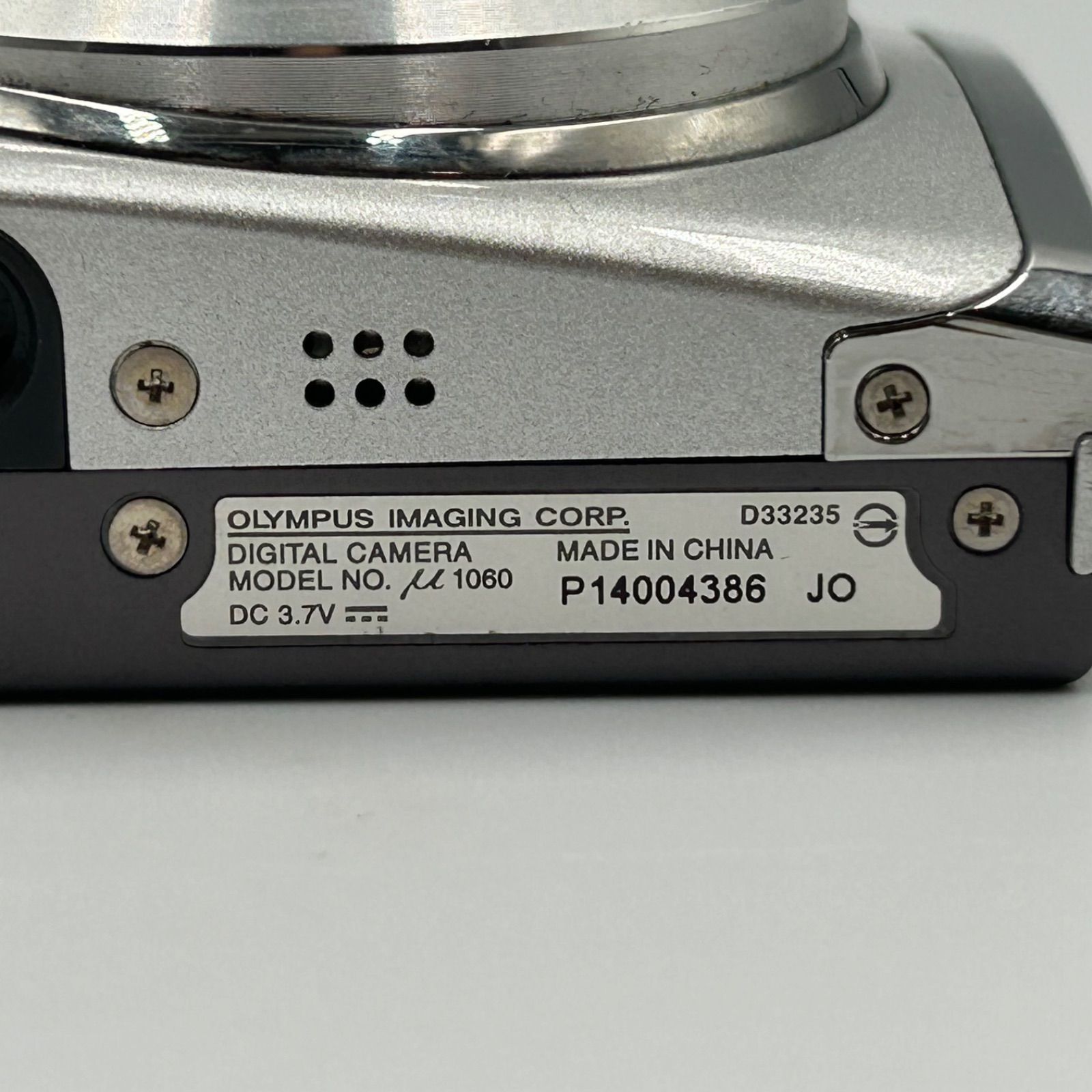 ジャンク品】OLYMPUS μ1060 オリンパス コンパクトデジタルカメラ