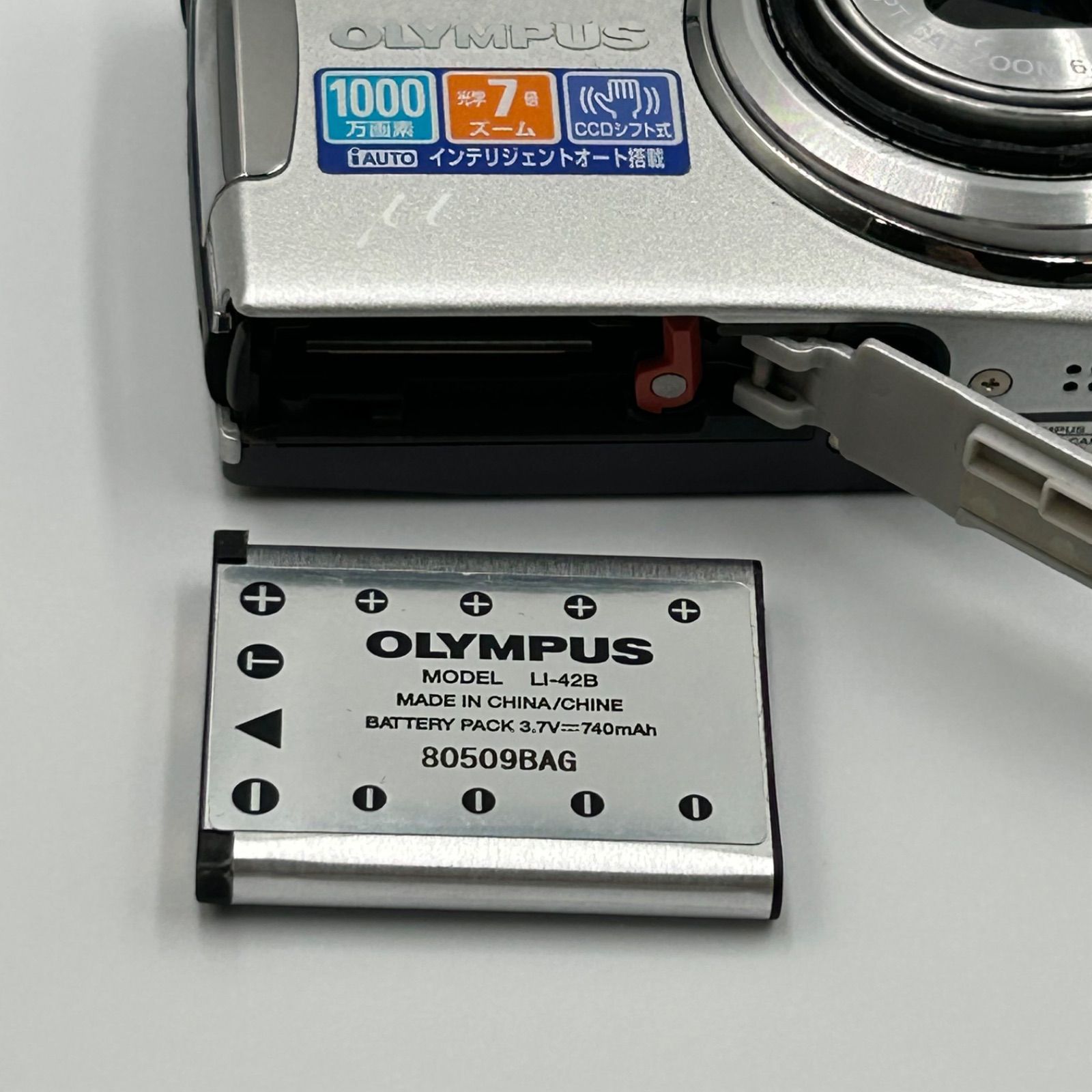 ジャンク品】OLYMPUS μ1060 オリンパス コンパクトデジタルカメラ