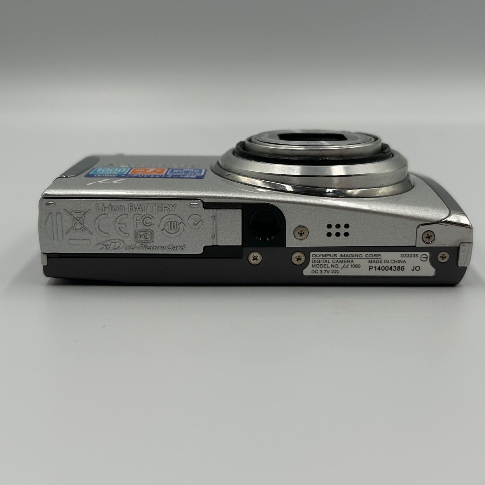 ジャンク品】OLYMPUS μ1060 オリンパス コンパクトデジタルカメラ
