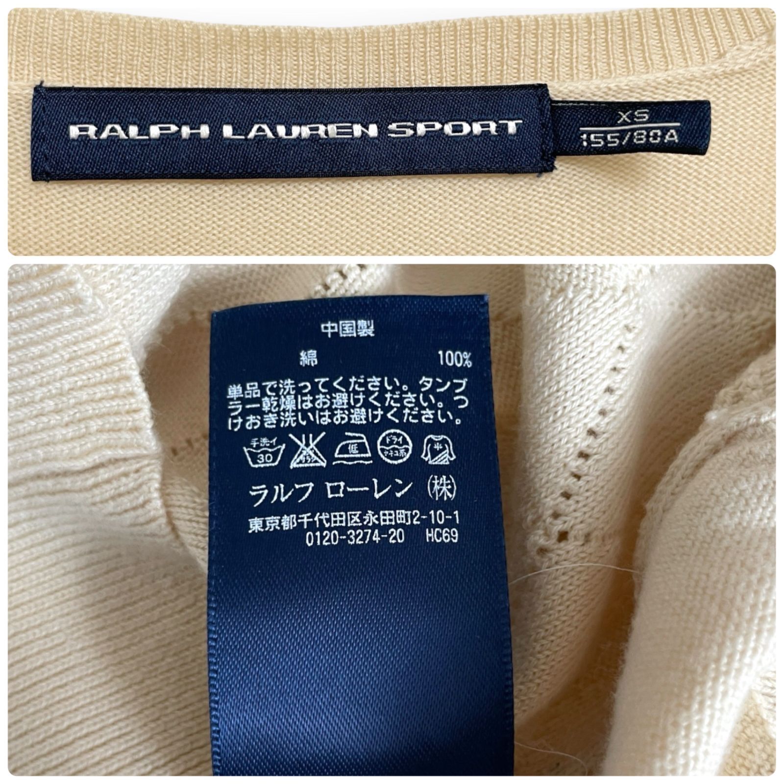 RALPH LAUREN ポロ ラルフローレン スポーツ ゴルフ アーガイル柄