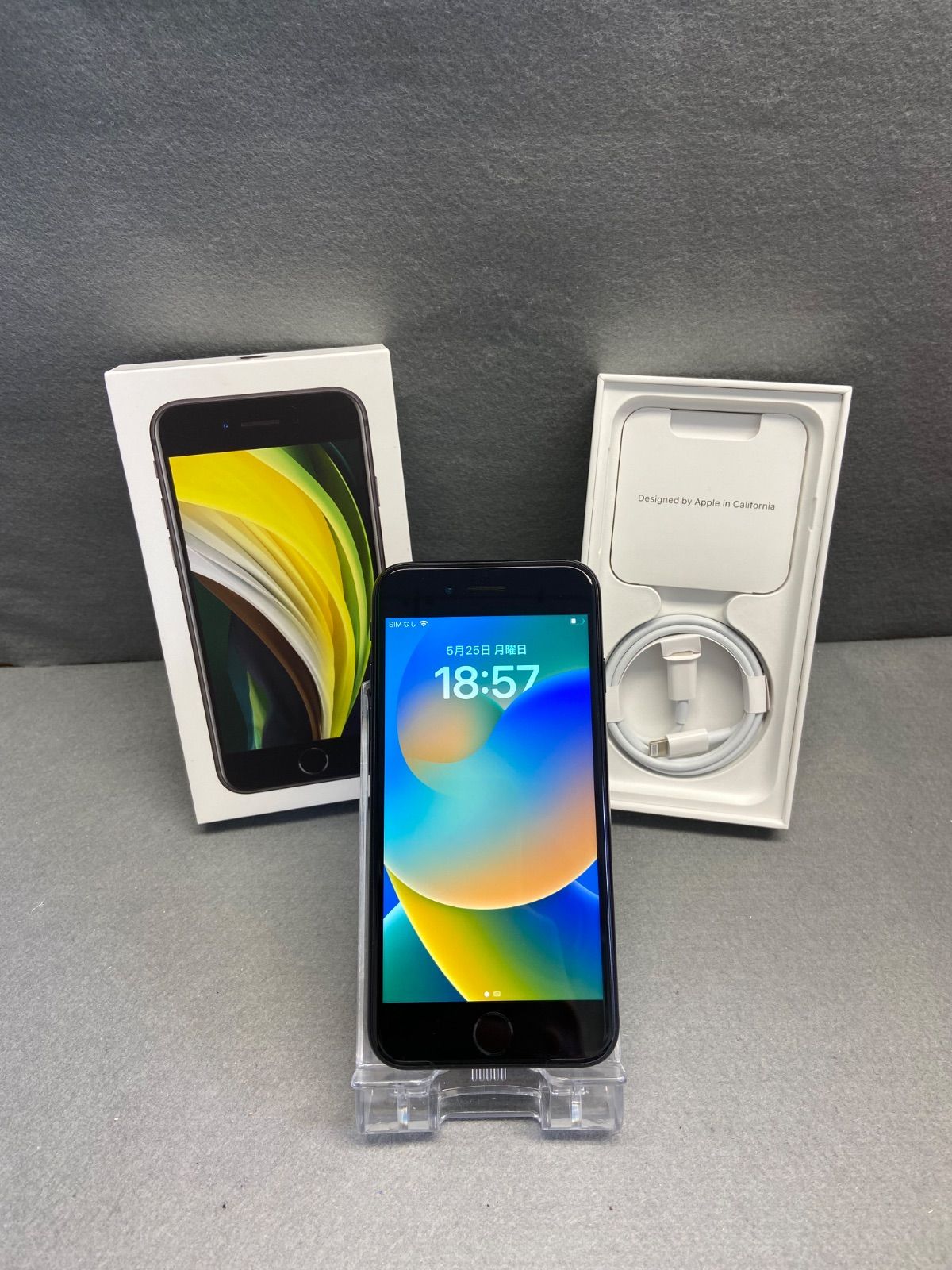 超美品 国内版 SIMフリー iPhoneSE 第２世代 64GB ブラック色