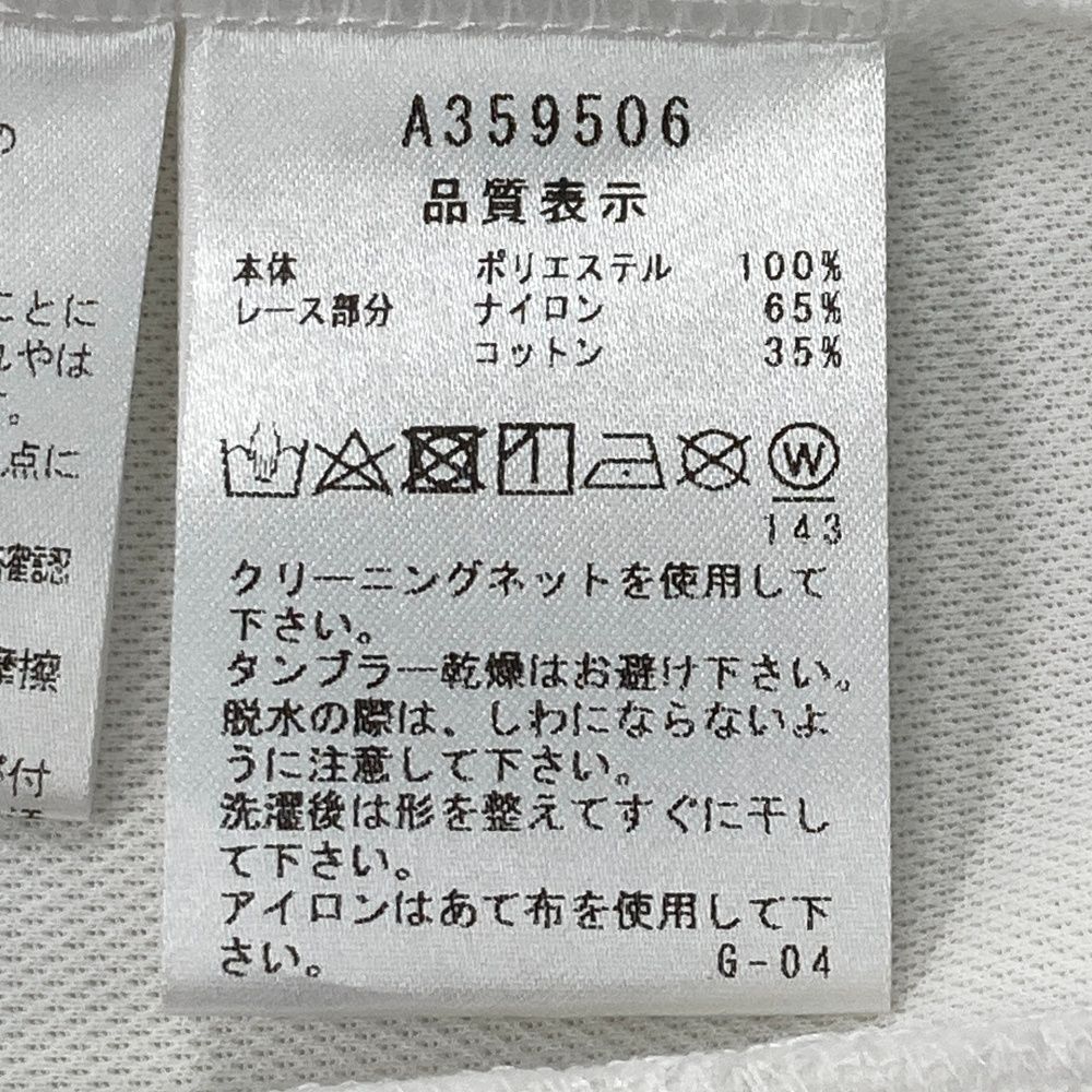サイズ：40 ARCHIVIO アルチビオ ノースリーブシャツ ホワイト系