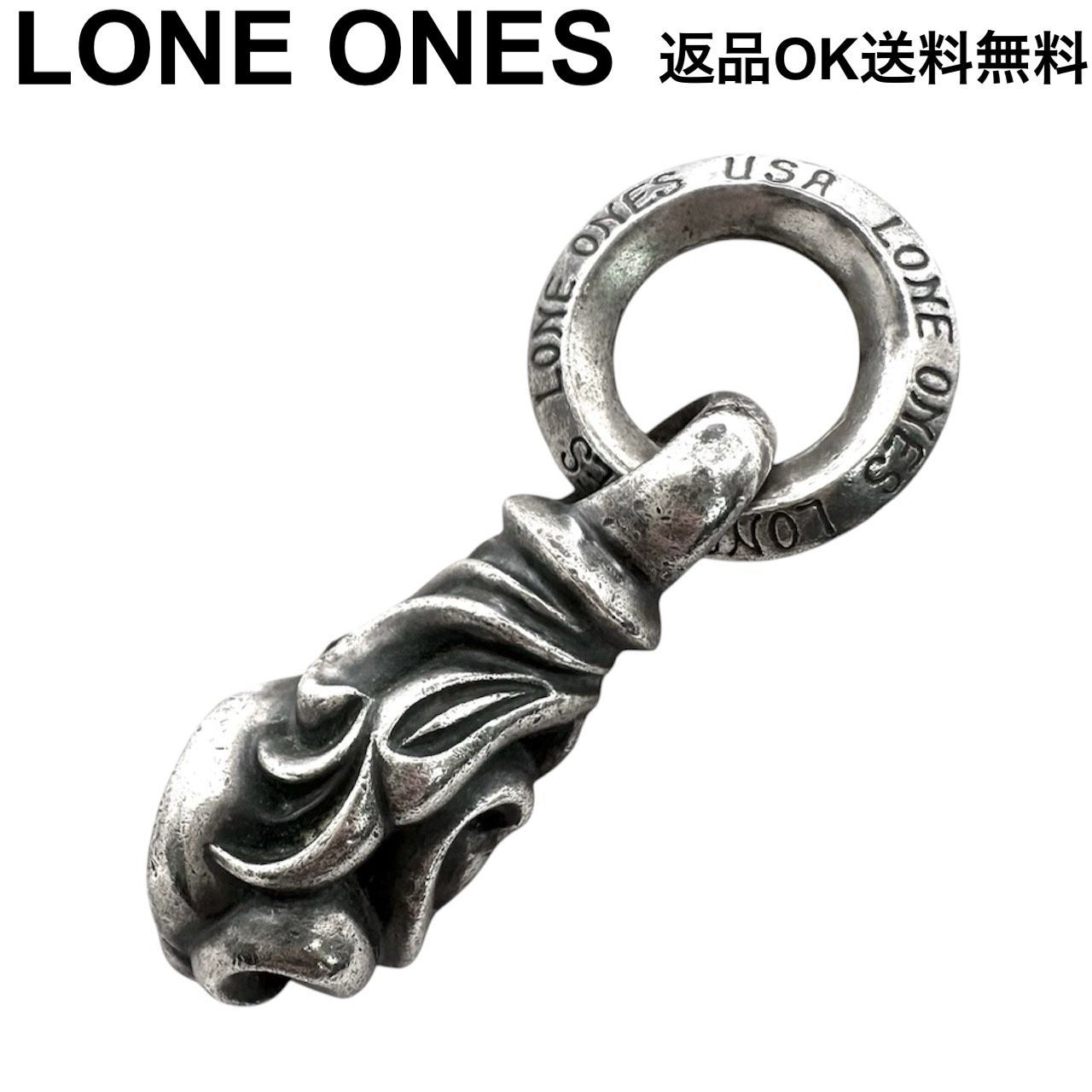 返品OK】LONE ONES ロンワンズ ラージ ウォーバーズ シルバー